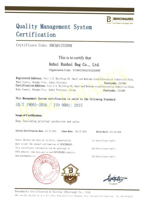 ISO9001