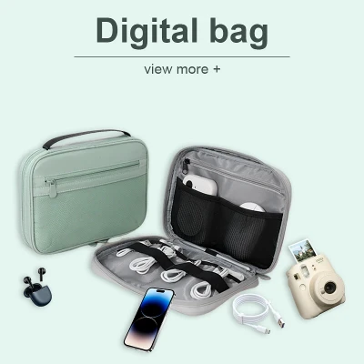 Digital-Bag Digital-Bag