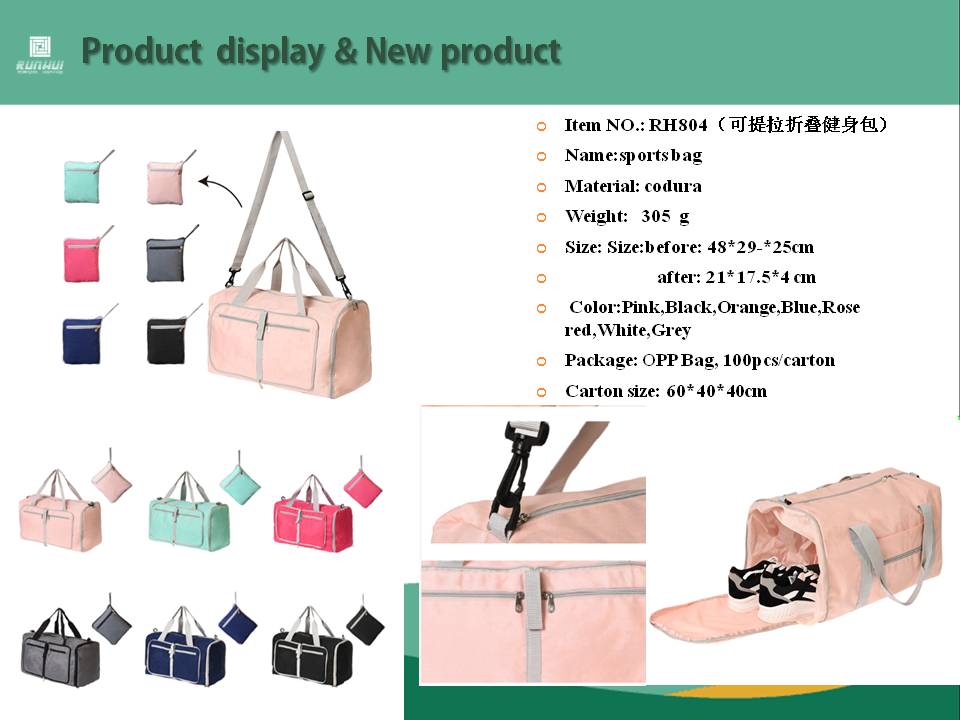 NEWEST ITEMS COMES OUT