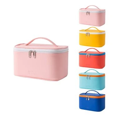 Stylish PU Square Cosmetic Bag