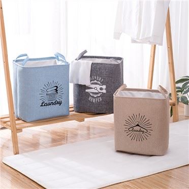Durable Square Laundry Basket